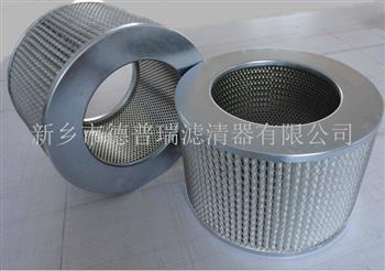 除塵濾芯的優點主要有哪些？